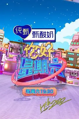 韩国情爱电影条目《触不到的恋人》观测封面